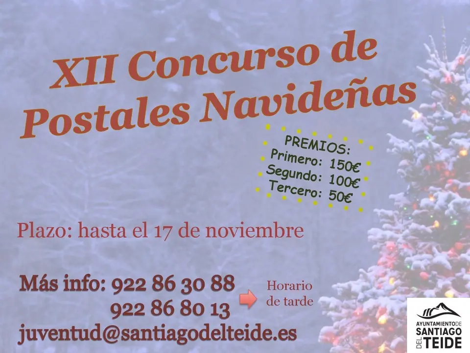Cartel del XII Concurso de Postales Navide&ntilde;as