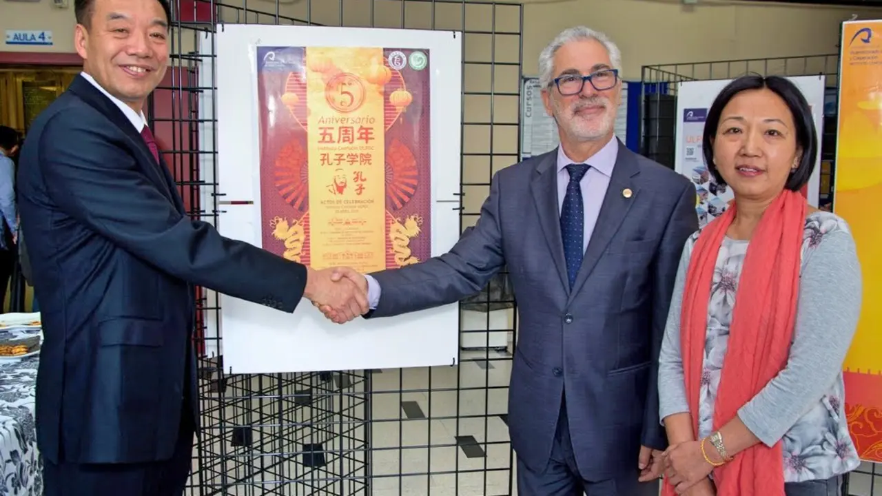 A&Ntilde;O NUEVO CHINO