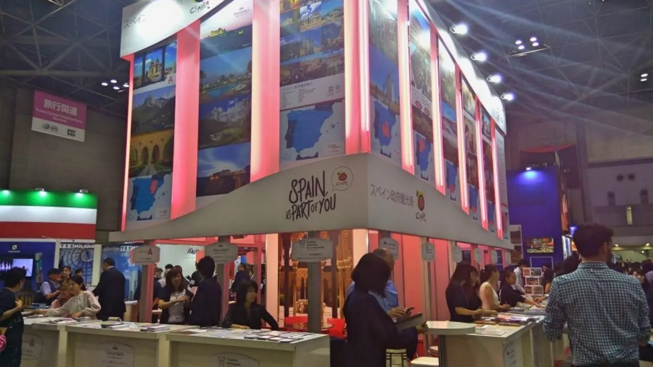TURISMO FERIA Jata 2017_Fotor