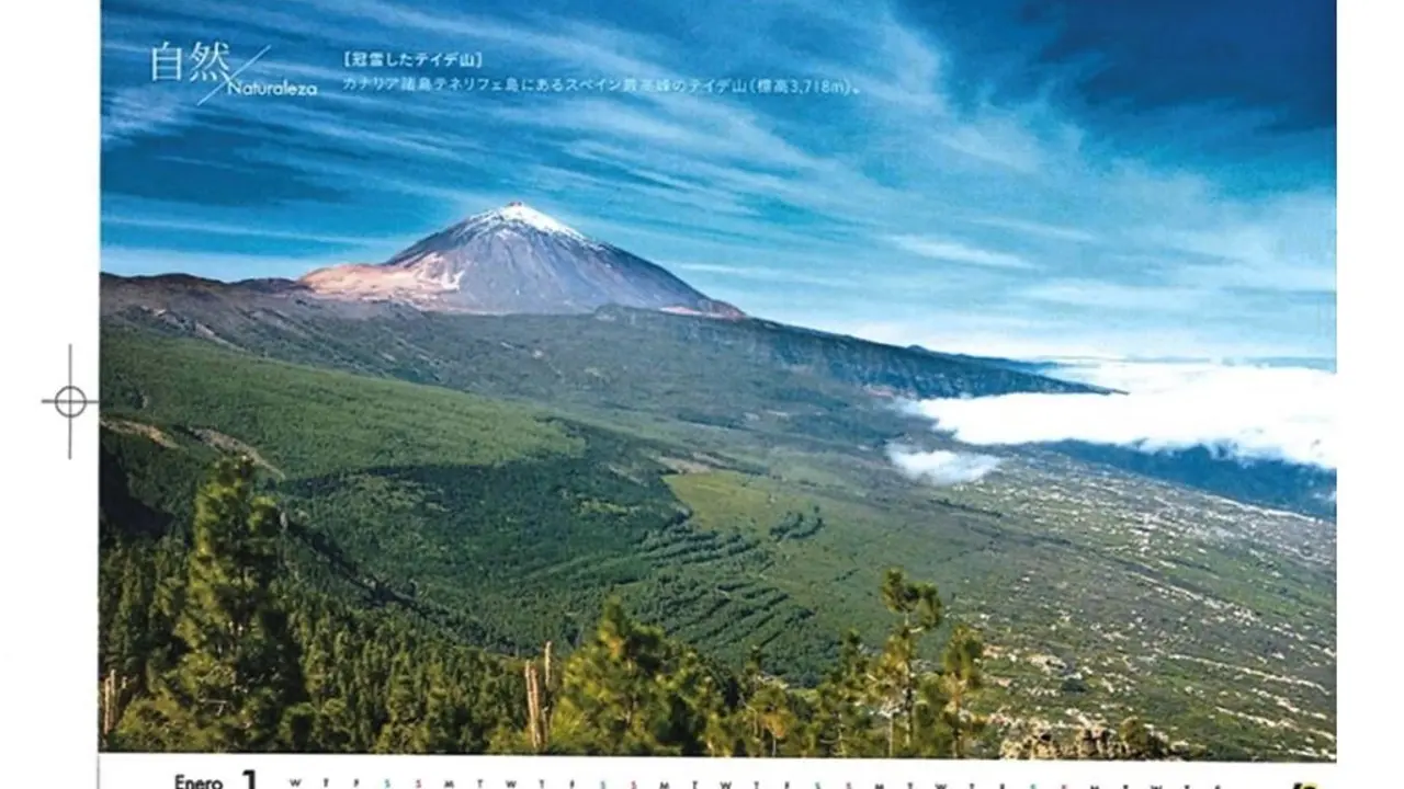 20200101 Foto Teide Jap&oacute;n_Fotor