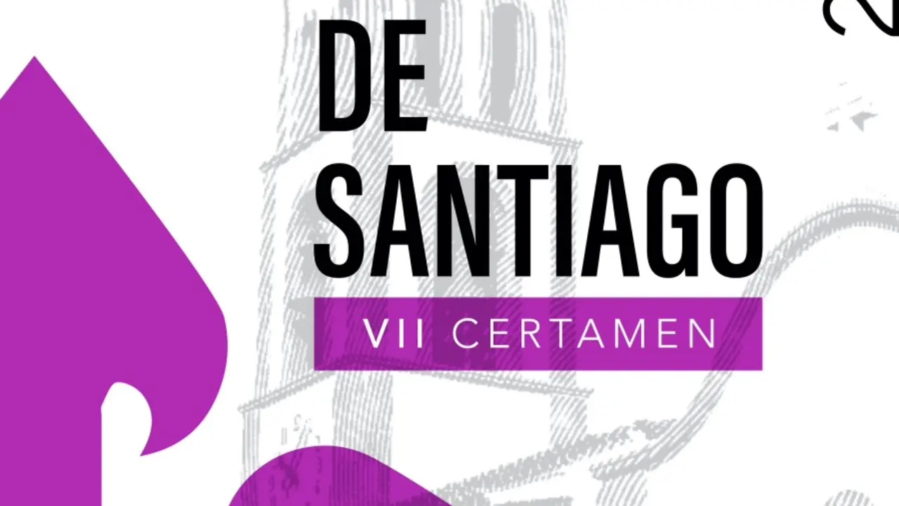 Cartel VII edici&oacute;n Certamen Literario Letras L&iacute;ricas(1)