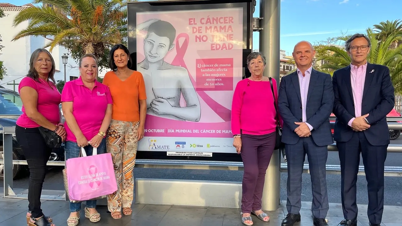 metrotenerife_amate_2023(1)